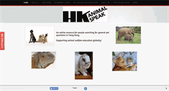 Desktop Screenshot of hkanimalspeak.org
